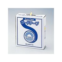 日本緑十字社 ガードテープ GTー251BK 1巻 61-9940-02（直送品）