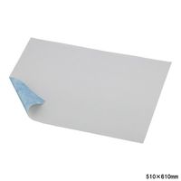 ウィザーライフサイエンス セーフティーマット 510×610mm 1パック(50シート入) 14-206-62 1パック(50シート)（直送品）