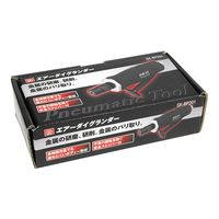藤原産業 SK11 エアーダイグランダー BP 6mmコレット及び3mmコレット付属 SK-BP201 1個 62-2846-42（直送品）
