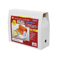 旭電機化成 A4ファイルサイズ防災セット ABOー49 1個 61-7348-98（直送品）