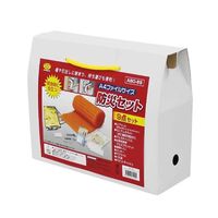 旭電機化成 A4ファイルサイズ防災セット ABOー59 1個 61-7348-99（直送品）
