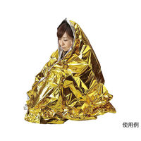 旭電機化成 非常用携帯アルミブランケット ABO-09 1個 61-7349-04（直送品）