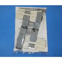 リンテック21 キャスターフレームホルダー LHー805B2P BP (2個入り) 1セット(2個) 61-9067-86（直送品）