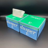 小津産業 ダスパー(R) Σ(シグマ) 150枚×50箱入 61-0085-05 1箱(7500枚)（直送品）