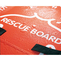 安達紙器工業 緊急用簡易担架レスキューボード 5折タイプ RB-202 1個