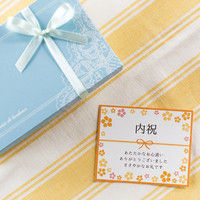 ヘッズ フラワーメッセージカード-2/内祝 FLM-C2 1セット（150枚：30枚×5パック）（直送品）