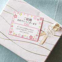 ヘッズ フラワーメッセージカード-3/結婚 FLM-C3 1セット（150枚：30枚×5パック）（直送品）