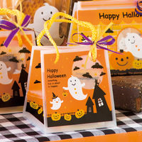 ヘッズ ハロウィンギフトバッグ-1 HW-1B 1セット(60枚:20枚×3パック)