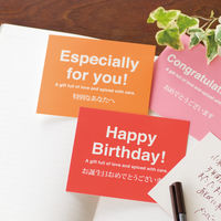 ヘッズ シンプルメッセージカード-3 SMC-C3 1セット(150枚:30枚×5パック)