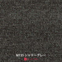 【車上渡し】RELAX FORM ミーレ カウチ M135シャドーグレー 1セット（直送品）