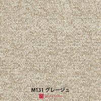 【車上渡し】RELAX FORM デパラII カウチ（左） グレージュ 1セット（直送品）