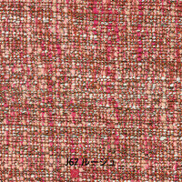 【車上渡し】RELAX FORM ハーブII ソファ コーナーセット（左） ルージュ 1セット（直送品）