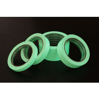 日東エルマテリアル 超高輝度蓄光テープ 12mmX5m(JIS規格:JDクラス) JD-E-12-5 1個