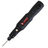 iHelp 充電ホビールーター基本セット HR-ST 1個