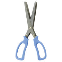 銀鳥産業 キャップ付 シュレッダーはさみ 455-091 1個