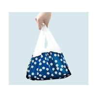 パックタケヤマ 和風柄Uバッグ 群青 小 XZV74132 1包：100枚×10（直送品）