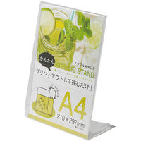 大仙 アクリルスタンド A4 33R06902301 1セット(1個×10)