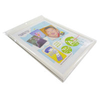 大仙 アロール A3 ホワイト 33T00530803 1セット(1個×10)