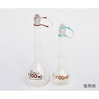 キング製作所 キングカラーキュート 緑 200mm KK-1000102G 1袋(5本) 62-2314-43（直送品）