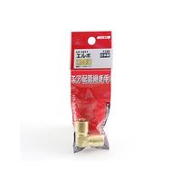 藤原産業 SK11 エルボ 1F めねじRc(PT)1/8 LF-1011 1120 1個 62-2847-68（直送品）