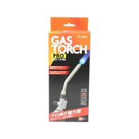 藤原産業 SK11 ガストーチ PRO ST-300SV 1個 62-2849-44（直送品）