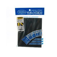 藤原産業 タワック サンディングスポンジ 中荒目 115X140mm #240-#600 1個 62-2908-19（直送品）