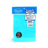 藤原産業 タワック フィニッシュペーパー #1600 3枚入 1600相当 1個(3枚) 62-2908-22（直送品）