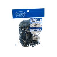 藤原産業 タワック 研磨ボール 荒目 240# 1個 62-2908-25（直送品）