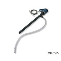 アズワン ケミカルハンディーポンプ MH-552S 1本(1個) 1-664-44（直送品）