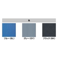 ルドローコンポジッツコーポレーション クラウン ゼドラン コンフォートキング ロール CK83824BK 1巻(18m)（直送品）