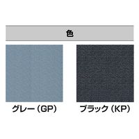 ルドローコンポジッツコーポレーション ウェアーボンデット ゼドラン コンフォートキング WBZ023KP 1枚 61-3594-54（直送品）