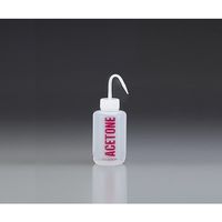 ニッコー・ハンセン ネームイン洗浄瓶 アセトン(ACETONE) 1本 3251-02 1個 32-5102-55（直送品）