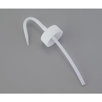 ニッコー・ハンセン ネームイン洗浄瓶用ノズル 1個 3251-21 32-5121-55（直送品）