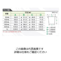 ニッコー・ハンセン PP・ビーカー500mL 3573-05 1個 35-7305-55