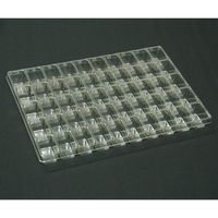 アズワン サンプル保管トレー(3枚入) 210×297×25mm 5×10マス T-001-50(50マス)3マイ 1セット(3枚)（直送品）