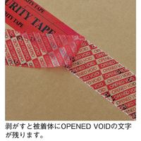 日本緑十字社 改ざん防止テープ SECURITY TAPE / OPENED VOID 262042 1巻 61-9937-73（直送品）