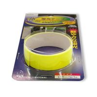 エーモン 蛍光テープ(イエロー) No.5023 1個 62-0884-55（直送品）