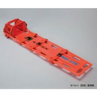 アイテックス ユニバーサルヘッドイモビライザー 13200034 1セット 61-4405-23（直送品）