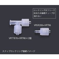 アイシス オスルアーコネクター 1.5mm VRSR106 1パック(10個) 61-0479-75（直送品）
