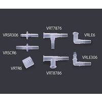 アイシス T型ルアーコネクター VRT8786 1パック 61-0479-85（直送品）