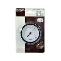 クレセル 温度計 APー58 1個 62-3965-89（直送品）