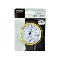 クレセル 温度計・湿度計 ホワイト CRー101W 1個 62-3965-92（直送品）