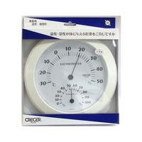 クレセル 温湿度計 ホワイト CR-221W 1個 62-3966-01（直送品）