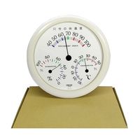 クレセル 不快指数計付温湿度計ホワイト CF-310W 1個 62-3966-06（直送品）