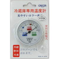 クレセル 冷蔵庫用温度計　（吸盤付）　ＡＰー６１ AP-61 1個 62-3966-15