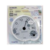 クレセル 温度計・湿度計 リップル CRー140W 1個 62-3966-33（直送品）