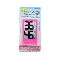 クレセル でか文字デジタル温湿度計 CRー2000P 1個 62-3966-48（直送品）