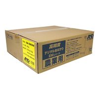 エー・アンド・デイ 農業用台はかり 30kg 計量皿:300×350mm EM30KDM-JA 1個 62-4048-70（直送品）