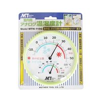 マザーツール アナログ熱中症・かぜ注意計 MTHー115G 1個 62-4051-95（直送品）