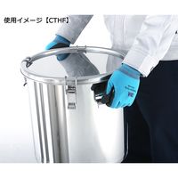 MONOVATE ステンレス折りたたみ取っ手付密閉容器 (クリップ式) 7L CTHF-21 1個 62-8611-43（直送品）